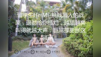 【极品推荐】超高颜值国产人气TS最新福利 (6)