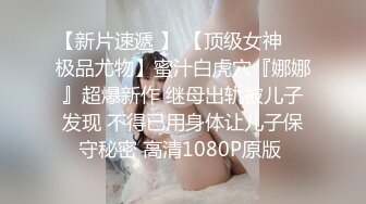 餐厅女厕全景偷拍多位美女嘘嘘 还有几个不错的美少妇 (1)