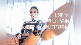 00后白虎妹子刘秋萍欠网贷找裸聊认识金主爸爸肉偿帮忙还债