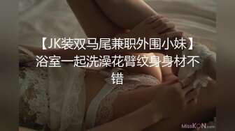 奶熟妇~P2【瑾宝宝】G奶爆乳~奶大如球~揉胸抖胸~抠逼自慰喷水【30V】 (18)