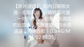 风骚少妇洗个澡还不忘给老公自拍个视频