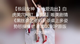 安防酒店摄像头偷拍 小哥吃宵夜灌醉女朋友酒店开房换上情趣内衣黑丝做爱