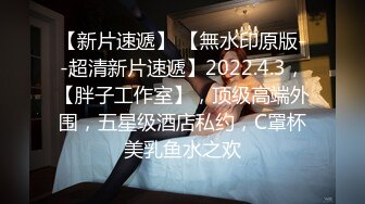 SWAG 25cm黑大屌自我崩坏小穴任务完成 audreyxxx