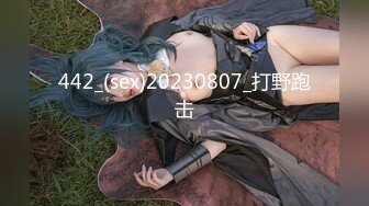 MDX-0020_窮小子大翻身_玩神殿致富爆操女神官网-沈芯语