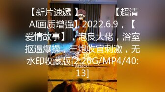 【AI换脸视频】杨幂 宋轶 人妻交换4P性爱 场面壮观 激情刺激