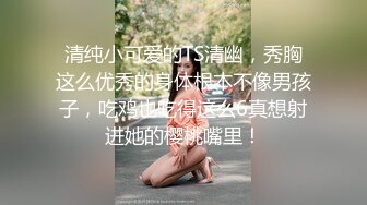 SWAG 扯!粉丝带女友参加拍片现场，无套内射後当场生气爆走 Nana