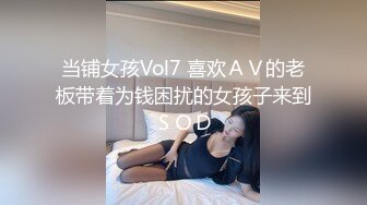 12/21最新 完美靓丽黑丝长腿女神狂肏蜜汁白虎内射服务VIP1196