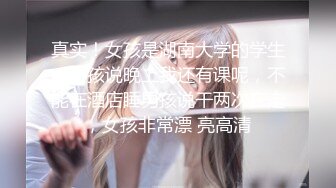 又是被女朋友压榨的一天 原创申精