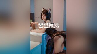 Al&mdash;热巴 享受着大屌的舒服