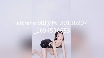 约少妇1