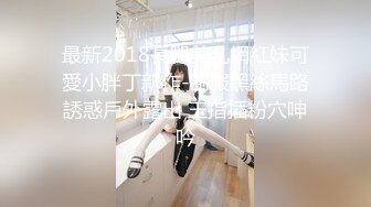 ✿新片首发✿扣扣传媒 QQCM-002 超人气极品女神▌淑怡▌