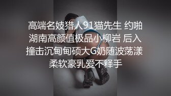 新人求关注 上集 制服诱惑 小哥上门送货被超帅制服客人调教 操逼超猛连干三次 操的小哥无精可射 性福死了