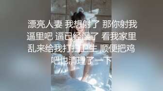 抖音高颜值网红女主播欣桐最新付费福利口交爆菊性爱精选合集.