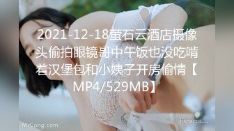 CB站超极品美逼御姐k_kimikooo大合集【87V】 (34)