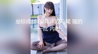 国产麻豆AV 麻豆US LAX0030 激情颜射舒麻快感 Jazmin Luv