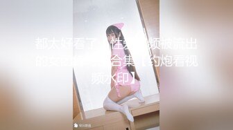 【无情的屌】巨乳肥臀肉感熟女，女仆装姿势丝袜，埋头舔骚逼，怼着大肥臀一顿操