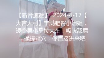 荡妇韩笑等你来操露脸，黑色网袜很性感