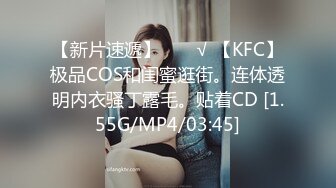 【JVID】巨乳墮落天使.萬聖之夜極致揉乳致命挑逗-艾妃.黎菲兒