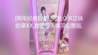 ✿清纯校花学妹✿唯美清纯小仙女 真空JK裙服务金主爸爸 坚挺白嫩美乳 超级粉嫩小蝴蝶 白虎美穴被大屌举操到高潮痉挛