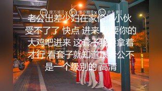 反差冷艳御姐女神【miuzxc】万圣节兔女郎被爸爸弄得腿都软了，高冷女神小骚穴被灌一逼白浆精液