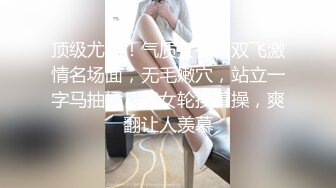 天美传媒TMW023二次元老婆现身