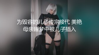 【OnlyFans】【逃亡】国产女21岁小母狗优咪强制高潮，拍摄手法唯美系列，调教较轻，视频非常好，女的也够漂亮 45