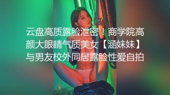 ★☆稀缺资源☆★漂亮大奶美女吃鸡啪啪 啊啊 好舒服好爽 被小哥哥无套猛怼 精射奶子嘴巴清理棒棒