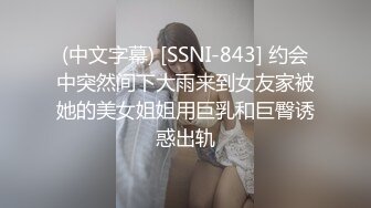 ❤️91合集小汇总❤️第四部分【936V】 (9)