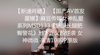 重磅首发 折磨女N 推_特S_M大神阿龙（MR龙）玩出高端玩出品质调J各种优质女 (2)