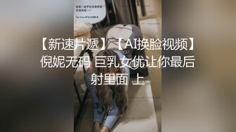 精东影业JDTY019淫荡外甥女被抽插到高潮