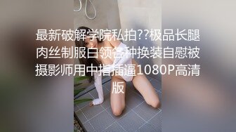  呻吟嗲嗲新人美女和炮友开房激情啪啪，特写交舔屌吸蛋蛋，掰穴插入细腰大屁股骑乘