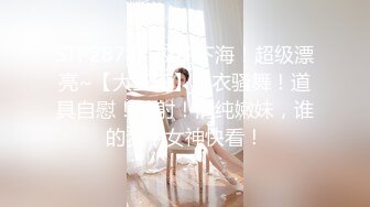 【新速片遞】  【极品反差婊】天上飞机最快，地上眼镜最坏❤️精液收集妹❤️如果由此女帮我收集精液，我肯定愿意捐精！[43.36M/MP4/000:03:46]