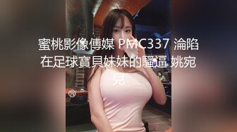 爆乳肥臀网红女神！新人下海肉欲十足！撩起裙子假屌插肥穴，掰穴揉搓阴蒂，伸出舌头一脸淫荡