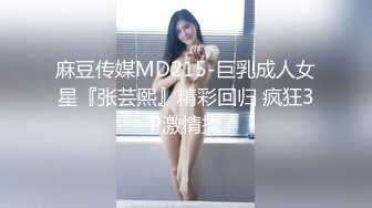 肥熟妇老公不在家,约个精壮小夥来家啪啪,正艹着老公打电话查岗,边艹边干,又怕老公发现