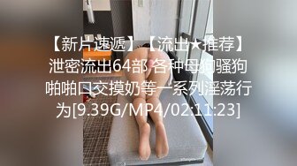 ✿反差眼镜娘小学妹✿十个眼镜九个骚 还有一个在挨操，清纯反差学妹〖芋泥啵啵〗足交体验，无毛小嫩穴被大鸡巴塞满