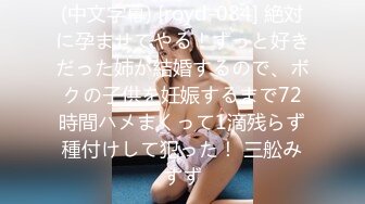 洛阳小色女第一季第三弹舞蹈老师喜欢女人