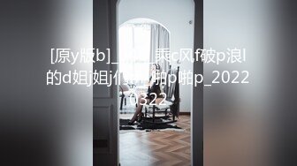 STP29618 性视界 XSJ-127《奇淫三国》之诸葛亮的鹅毛扇-仙儿媛 VIP0600