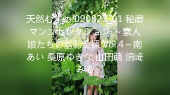 【顶级核弹】黄X内部绝顶资料【子柔】校花艺术生 真的顶这妹子真的极品中的极品