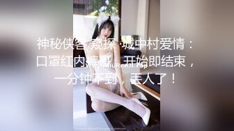 《最新力推震撼精品》罕见露脸推特人气反差嫩母狗【露娜】户外人前极限调教淫荡露出白虎B水桶乳夹叮当作响135P 25V