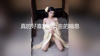 STP25082 【最新??极品流出】爱丝袜女神的『vivian姐』2022最新定制《居家黑丝诱惑》长腿高跟各式啪啪 VIP2209