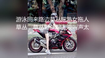 Stripchat 国人主播 CNEILIN 【35V】 (27)