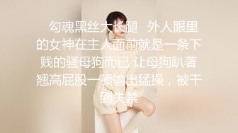 【刚做外围大学生美女】妹子很文静，扒掉衣服有点羞涩