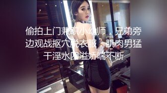    清纯甜美带点性感极品肥臀眼镜骚女，诱人开档黑丝翘起特写 ，骑乘大屁股猛坐，头套男后入撞击