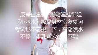 勾人魂魄 好骚的小娘们儿 韩Fantasy Story Rua Love with the Girl next door 极限诱惑全裸套图