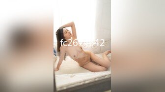 坐标江苏，18岁欲女2500可包夜【小熊维尼呀】青春貌美，极品水蜜桃大胸，刮毛无套，淫声浪语络绎不绝，拍摄技巧不断升级 2