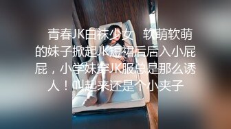 【OnlyFans】2023年7月香港网黄 melyll 眼镜婊骚货脸穴同框啪啪自慰VIP，与男友居家性爱啪啪，乘骑位肥臀很是具有视觉冲击力 13