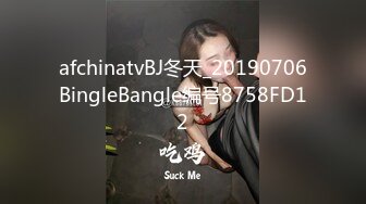  萝莉女神3.29 最美极品白虎美少女米拉 究极绝活羞耻女上大开M腿潮吹喷射 最佳视角吞吐鸡巴一览无余