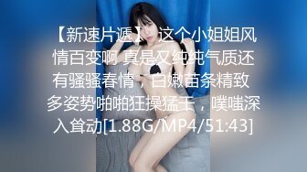 最新购买分享海角网约车司机小涛和妈妈乱伦轶事❤️给妈妈的生日“精喜”，但却反了过来？