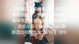 【劲爆❤️气质女神】加奈学姐✿ 饥渴女上司的淫荡之夜 黑丝肉穴淫术 足交舔茎精汁欲动 全程淫骚伴耳 蜜壶榨精爆射