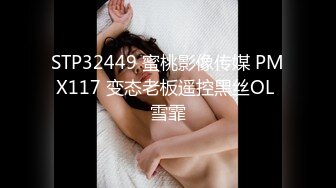 18岁良家兼职小妹妹 包夜干到爽 沙发近景抠穴摸胸 肉肉少女胴体诱惑无限